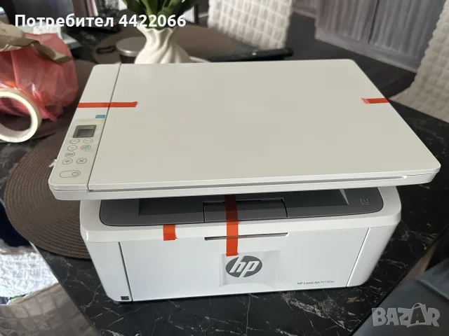 All-in-One Printer HP LaserJet MFP M140W /7MD72F