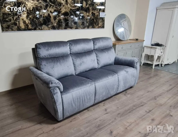 Сив диван тройка от плат плюш, снимка 8 - Дивани и мека мебел - 51951697