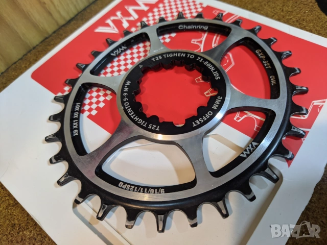 Алуминиева овална плоча VXM 32T GXP Oval 3mm offset Narrow Wide, снимка 4 - Части за велосипеди - 54017064