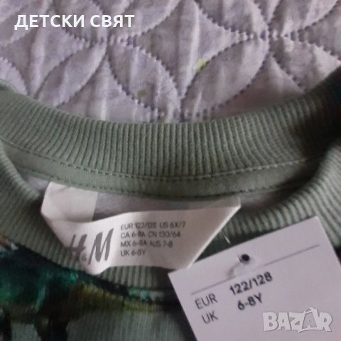 Нови ватирани блузи Н§М - 22лв., снимка 3 - Детски Блузи и туники - 35648356