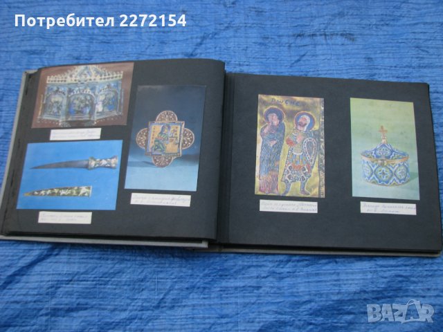 Стар албум речник каталог, снимка 3 - Антикварни и старинни предмети - 31780469