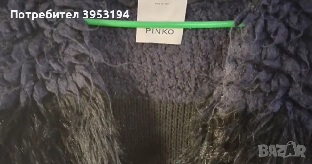 Дамски елек с косъм PINKO, снимка 3 - Елеци - 49669190