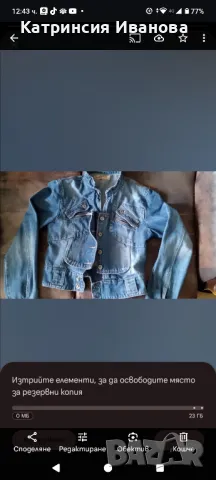 Промоция!!!Страхотни модели есенни и зимни якета D&G,Dior + подарък, снимка 12 - Якета - 47703098