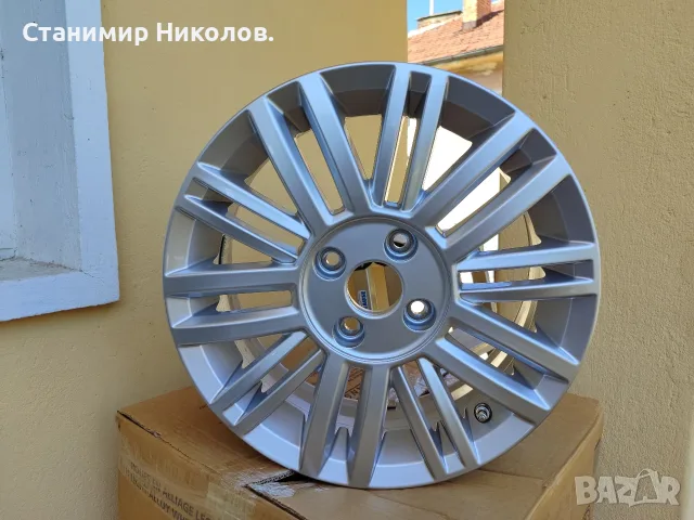 Алуминиеви джанти за VW Up 5,5x15 ET41,1S0601025AR,централни капачки за VW.