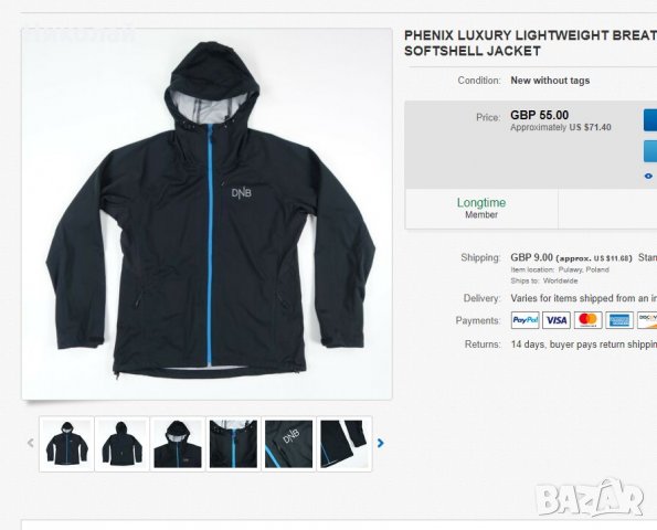 phenix soft shell jacket, снимка 16 - Спортни дрехи, екипи - 29394532