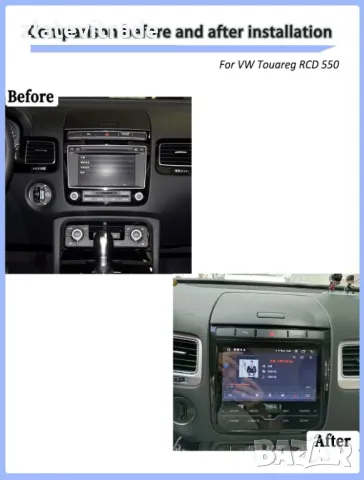 VW TOUAREG 2011/2017 9'' HIGH - навигация / по поръчка /, 9860-ZHIL, снимка 4 - Навигация за кола - 48290950