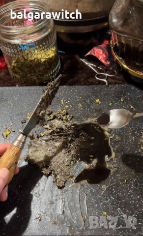 Свещ за прочистване и защита, снимка 3 - Защити от магии и проклятия - 51782578