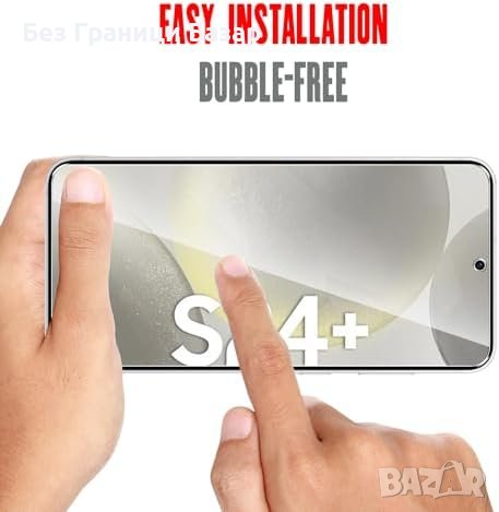 Нови 2 броя Здраво и Чисто Защитно Фолио за S24 Plus 5G - Лесен Монтаж, снимка 7 - Фолия, протектори - 44240458