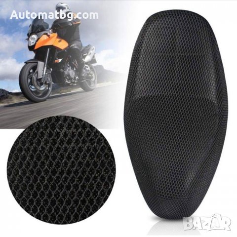 Предпазен калъф за седалка Automat, За мотор, Протектор, Черен, снимка 2 - Аксесоари и консумативи - 40073582