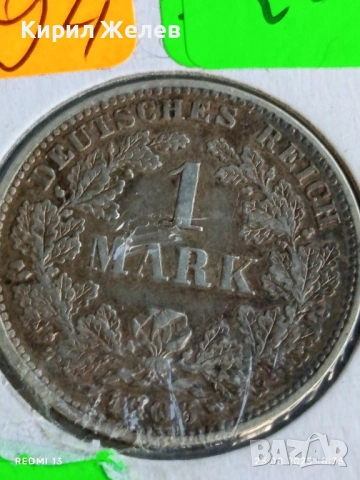 Сребърна монета 1 марка 1906г. DEUTSCHE RAICH рядка за КОЛЕКЦИЯ 20794, снимка 5 - Нумизматика и бонистика - 51486848