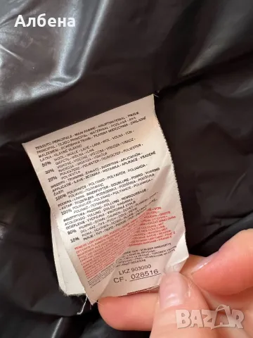 Дамско яке с вълна и гъши пух CMP, снимка 9 - Якета - 48883868