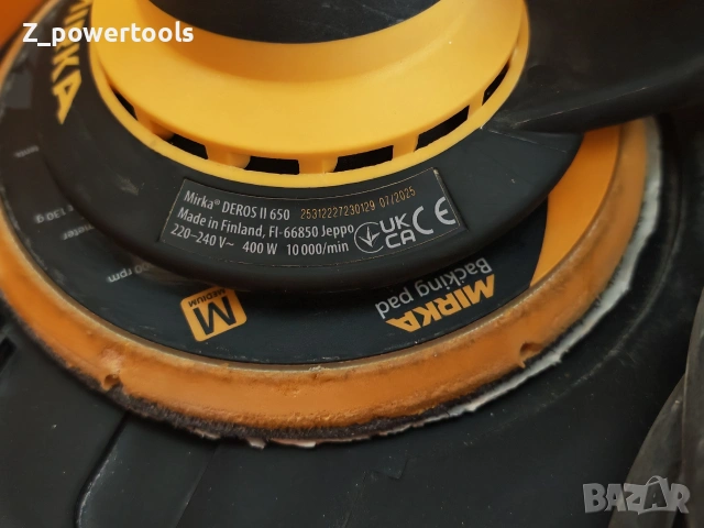 Mirka DEROS II 650 CV, 400 W, 150 мм Безчетков ексцентършлайф, снимка 7 - Други инструменти - 54280321