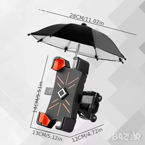 Стойка за телефон Automat-за мотопед, велосипед, снимка 4 - Аксесоари за велосипеди - 54093674