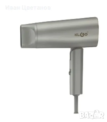 Модерен сгъваем сешоар KLGO CF-1