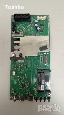 Main board VTY190R-5 V-0