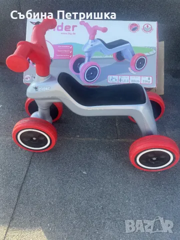 Детски бутащ мотор с крачета