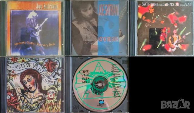 Joe Satriani, Steve Vai CD дискове - неофициални матрични