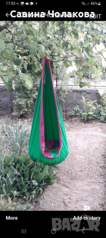 Люлка тип хамак, снимка 3 - Детски люлки - 52914442