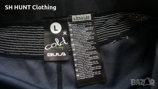 BULA Cold Temp 47% Merino Wool Thermo Underwear размер L термо долница - 1766, снимка 9 - Екипировка - 52900341