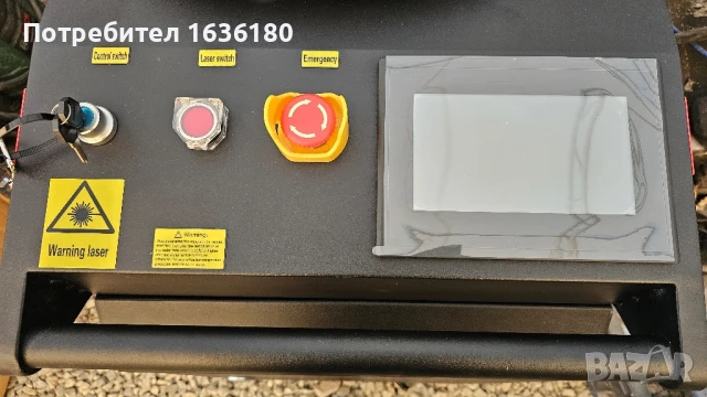 Машина 4в1 Лазерно почистване ръжда , рязане и заваряване на метали, снимка 12 - Други машини и части - 50892863