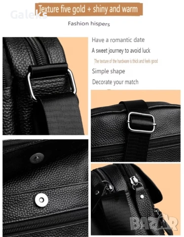 Мъжка елегантна и функционална дисплей чантичка /Премиум естествена кожа!, снимка 6 - Чанти - 53938347