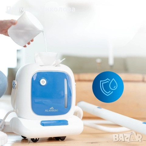 1 бр. Мощна парочистачка Alanberg 1500 W-Черен Петък