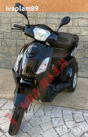 Електрическа триколка MPM Luxurious Model–606 F със Задно задвижване чрез диференциал-ЛИЗИНГ-2025Г, снимка 2 - Мотоциклети и мототехника - 37040249