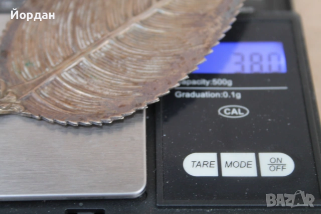 Сребърна лъжица за сервиране, снимка 8 - Други ценни предмети - 54150118