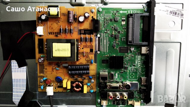 FINLUX 32-FFB-5501 с дефектна матрица ,17MB211S ,17IPS62 ,17WFM07 ,VES315UNDA-2D-N11, снимка 7 - Части и Платки - 29293569