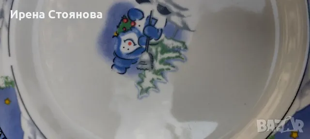 Троен сет с коледен декор, GPK Schoß Schönbrunn, снимка 10 - Чаши - 47319747