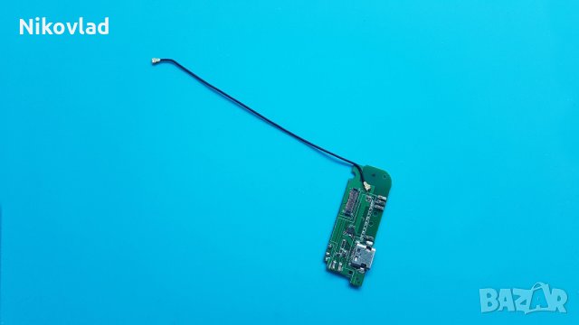 Блок захранване UMi Max