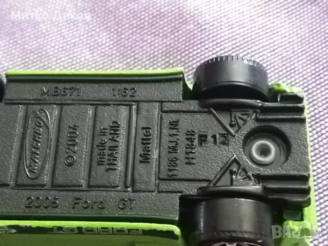 Колекционерска количка Matchbox 2004 Vert Ford GT Fabriqué en Thaïlande échelle 1:62 H1848, снимка 6 - Колекции - 50165767