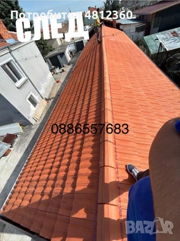 Ремонт на покриви, снимка 4 - Ремонти на покриви - 54360327