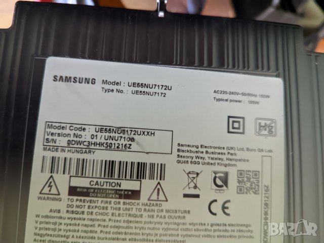 Samsung UE55NU7172U на части, снимка 4 - Части и Платки - 34002435