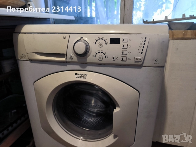Пералня Hotpoint Ariston

  MOD. ARXF 105(EU)
