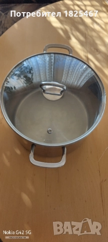 Тенджера FISSLER 