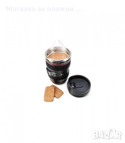 Креативна термо чаша за фотографи с метална вътрешност - код С ОТВОР ЗА ПИЕНЕ 