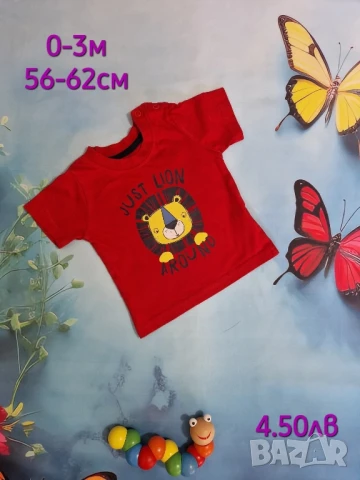 втора употреба бебешки дрехи , снимка 4 - Комплекти за бебе - 51179142