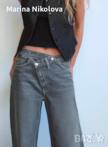 Дамски дънки