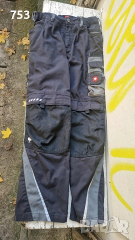 engelbert strauss motion 2020