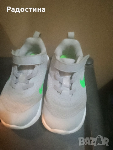 Найк ,Адидас,пума , снимка 8 - Детски обувки - 52063803
