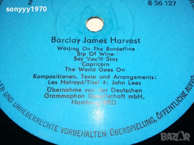 BARCLAY JAMES HARVEST-ПЛОЧА 0204231752, снимка 14 - Грамофонни плочи - 40227179
