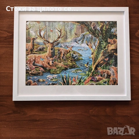 Картина-пъзел 40х50см , снимка 8 - Картини - 52136421