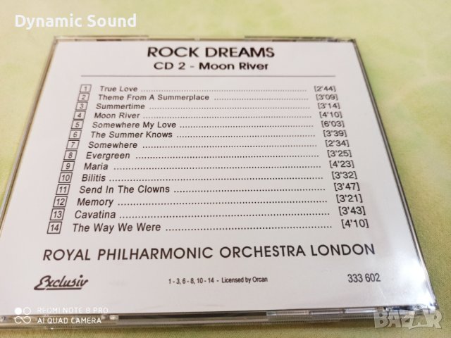 Бокс сет 4СД - ROCK DREAMS в перфектно състояние!, снимка 7 - CD дискове - 44396617