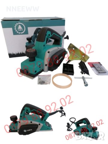 Електрическо ренде ТАЙГА , снимка 5 - Други инструменти - 42102955