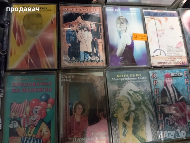 Фабрични Аудио касети със запис, снимка 6 - Аудио касети - 54293279