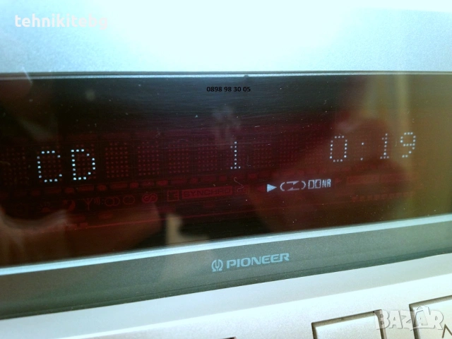 ⭐⭐⭐ Pioneer Inspira NS-7 ⭐⭐⭐ Топ модел дизайнерска 2.1 система, 110 W, цена нова $700, снимка 7 - Аудиосистеми - 23724560