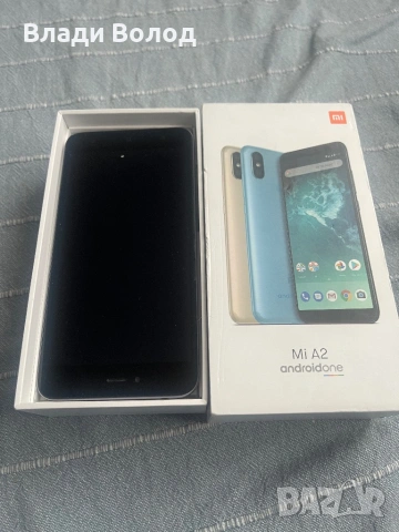 Прдава Xiaomi Mi A 2 за ремонт или за части, снимка 2 - Xiaomi - 53915650