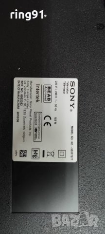 Телевизор Sony KD-55XF7077 На части , снимка 4 - Части и Платки - 35473440