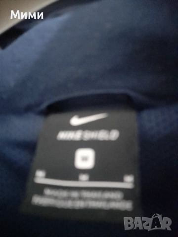 Спортни якета , снимка 6 - Якета - 52655725